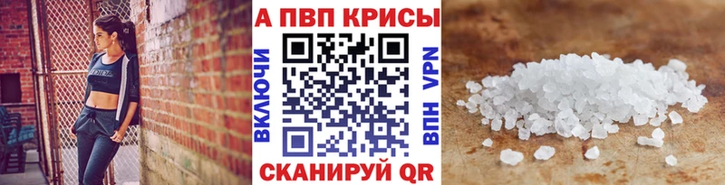 Купить наркотики Онега АМФЕТАМИН ГАШ Галлюциногенные грибы КОКАИН Конопля