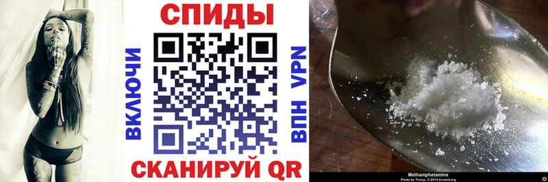 АМФЕТАМИН VHQ  hydra как зайти  Онега  магазин продажи наркотиков 
