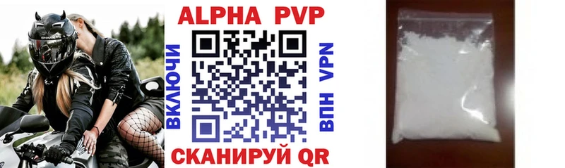 как найти   OMG ССЫЛКА  APVP крисы CK  Онега 