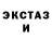 МЕТАДОН белоснежный Berik Bayaziev