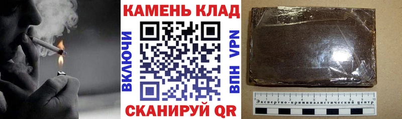 закладки Онега ГАШИШ хэш