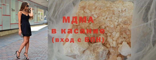 наркотики Аркадак