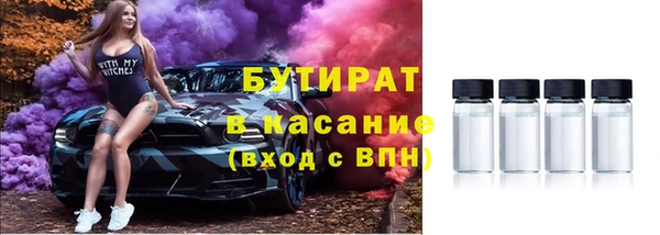 СК Арсеньев