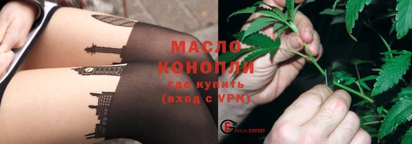 наркотики Аркадак