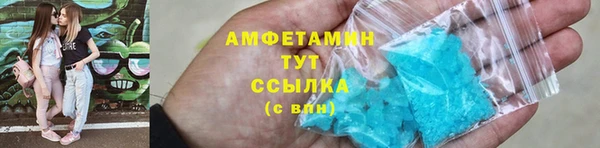 СК Арсеньев