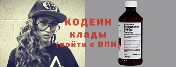 СК Арсеньев