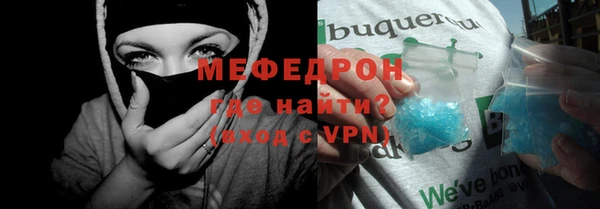 СК Арсеньев