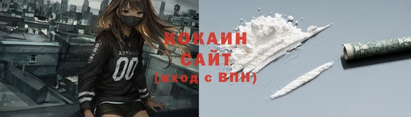 СК Арсеньев