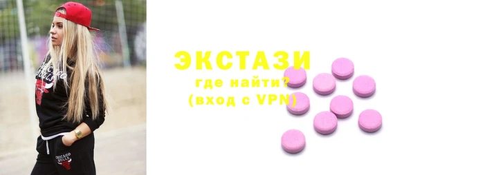 наркотики Аркадак