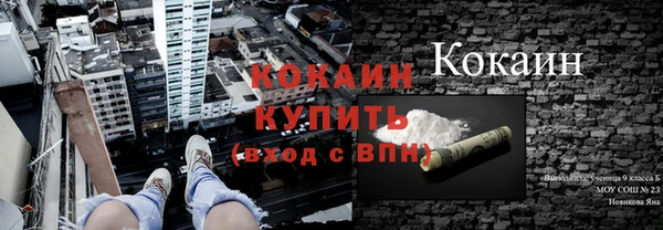 наркотики Аркадак