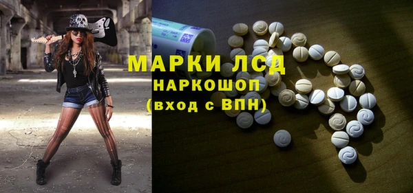 наркотики Аркадак