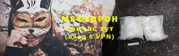СК Арсеньев
