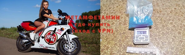 СК Арсеньев