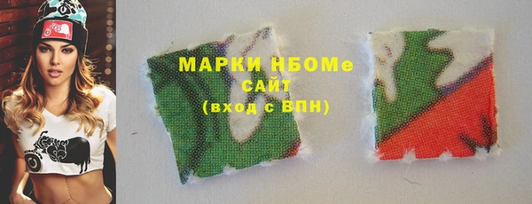 СК Арсеньев