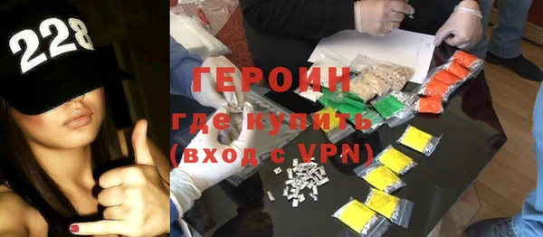 СК Арсеньев