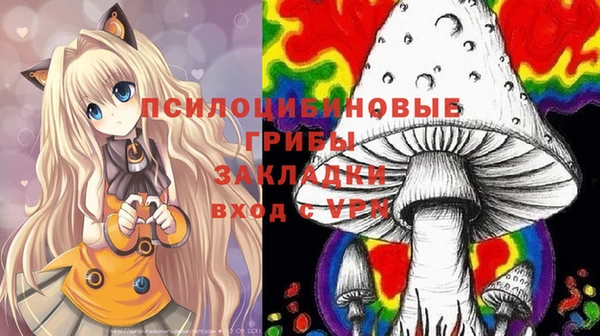 наркотики Аркадак