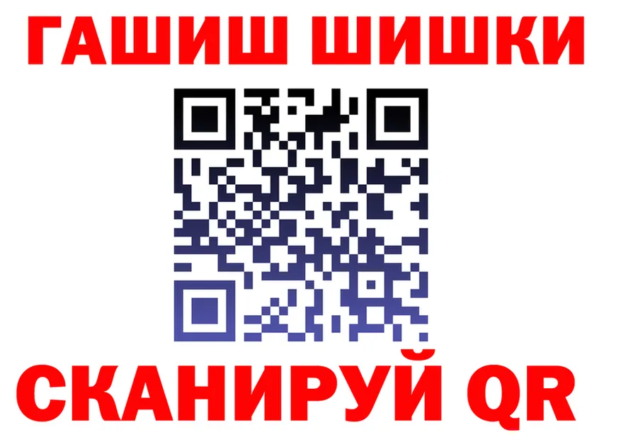 APVP крисы CK зеркало площадка МЕГА Онега