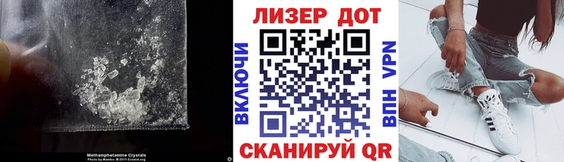 omg ссылки  продажа наркотиков  даркнет наркотические препараты  LSD-25 экстази кислота  Онега 